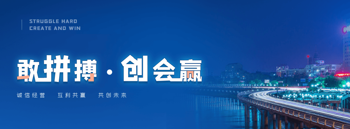 平度口碑好的预应力塑料波纹管工厂